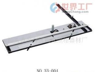 攝影器材及輔助設(shè)備采購(gòu)指南 批發(fā)卡紙刀、照相器材、數(shù)碼燈箱等