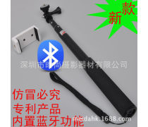 攝影產(chǎn)品庫(kù) 專業(yè)攝影師與愛好者的得力助手